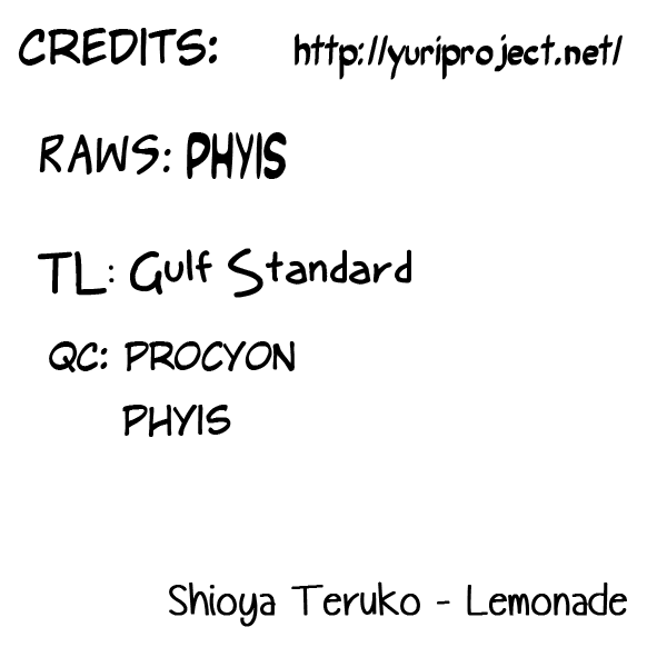 Lemonade (SHIOYA Teruko) Chapter 23.2 page 17 - Chapter 23 v2 : [End]