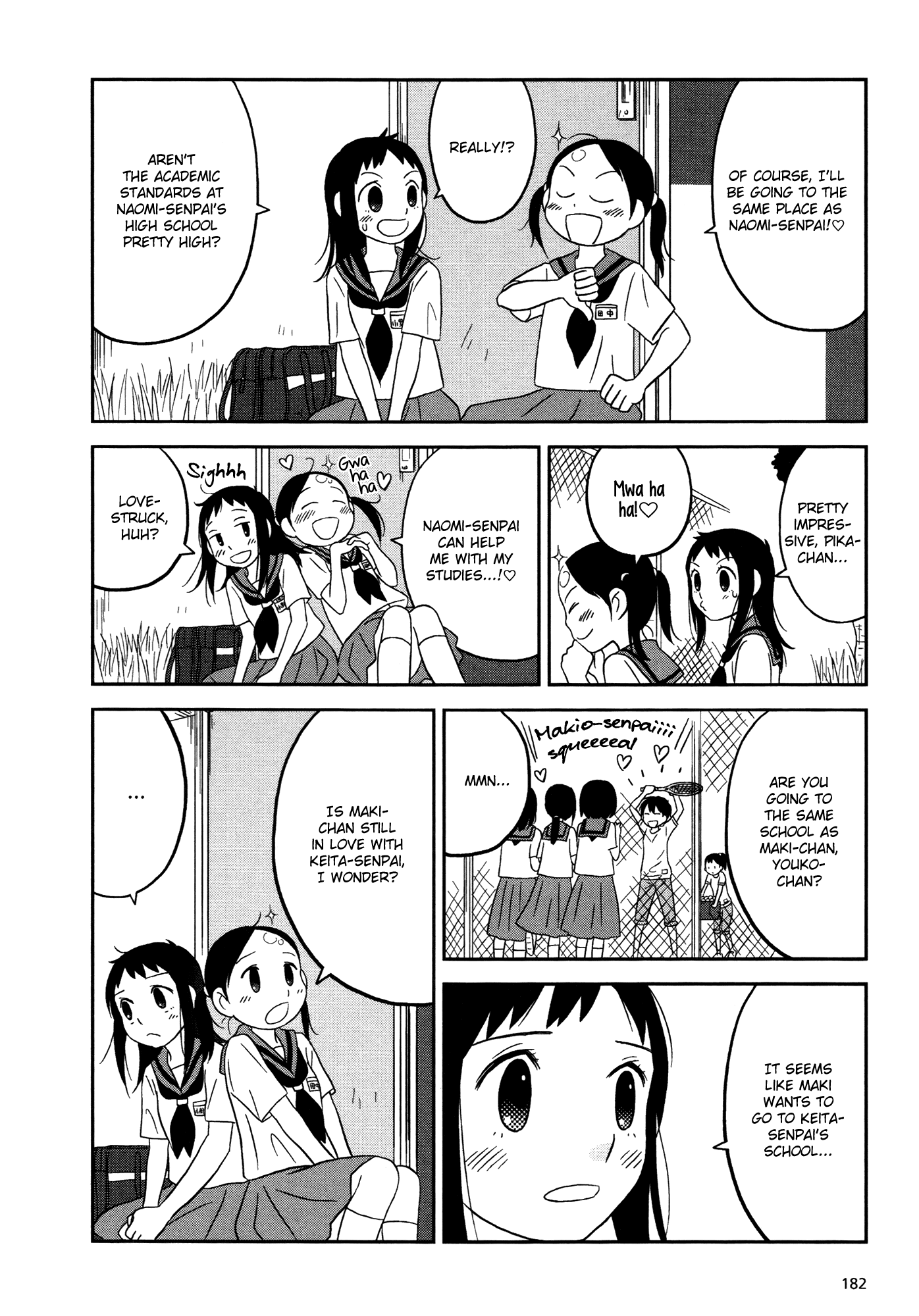 Lemonade (SHIOYA Teruko) Chapter 23.2 page 2 - Chapter 23 v2 : [End]