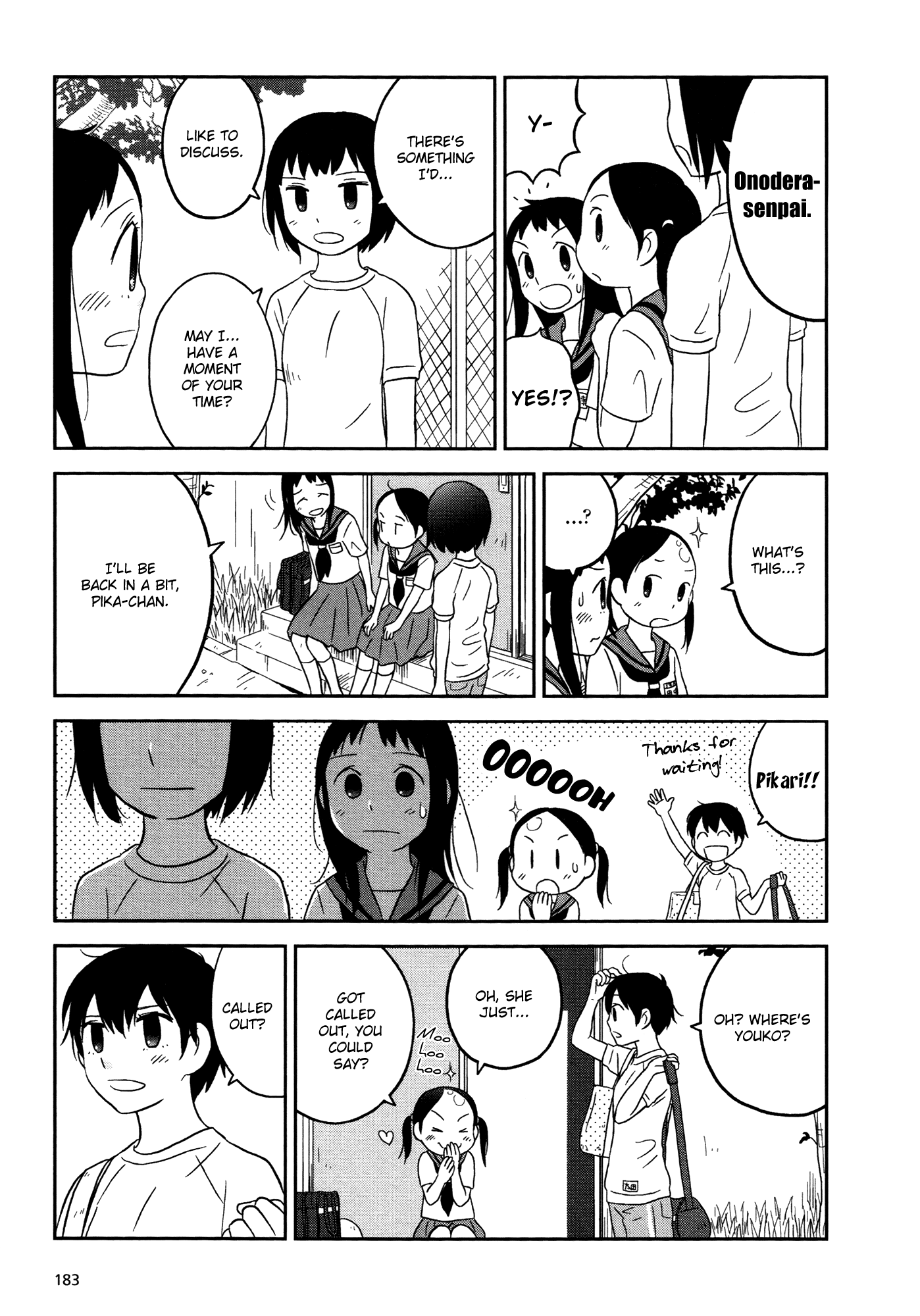 Lemonade (SHIOYA Teruko) Chapter 23.2 page 3 - Chapter 23 v2 : [End]