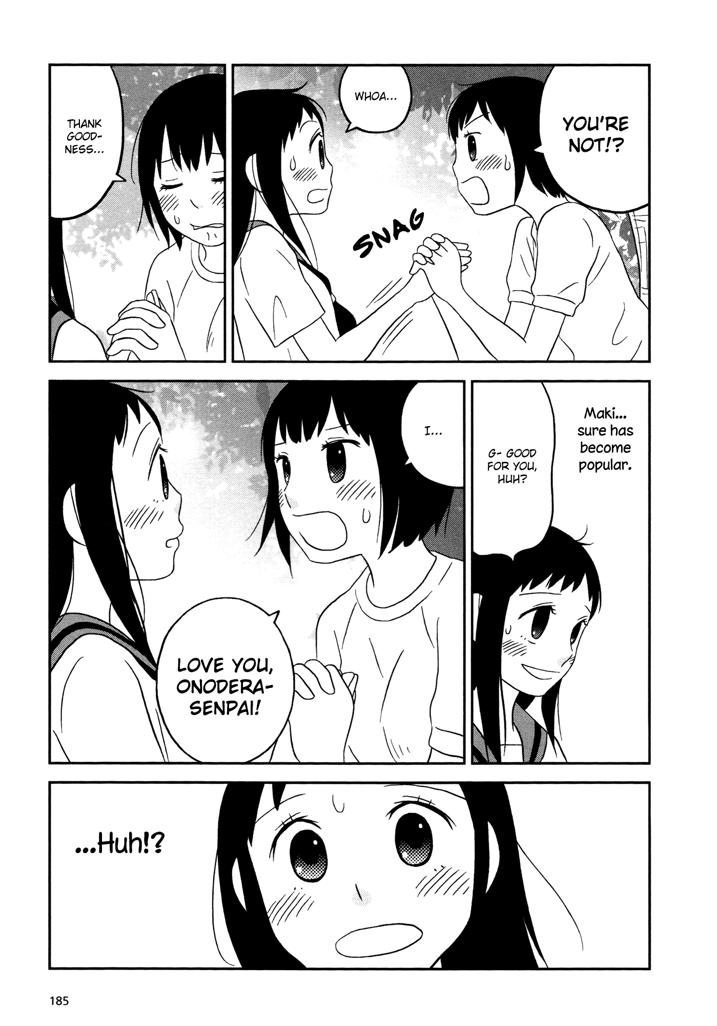 Lemonade (SHIOYA Teruko) Chapter 23.2 page 5 - Chapter 23 v2 : [End]
