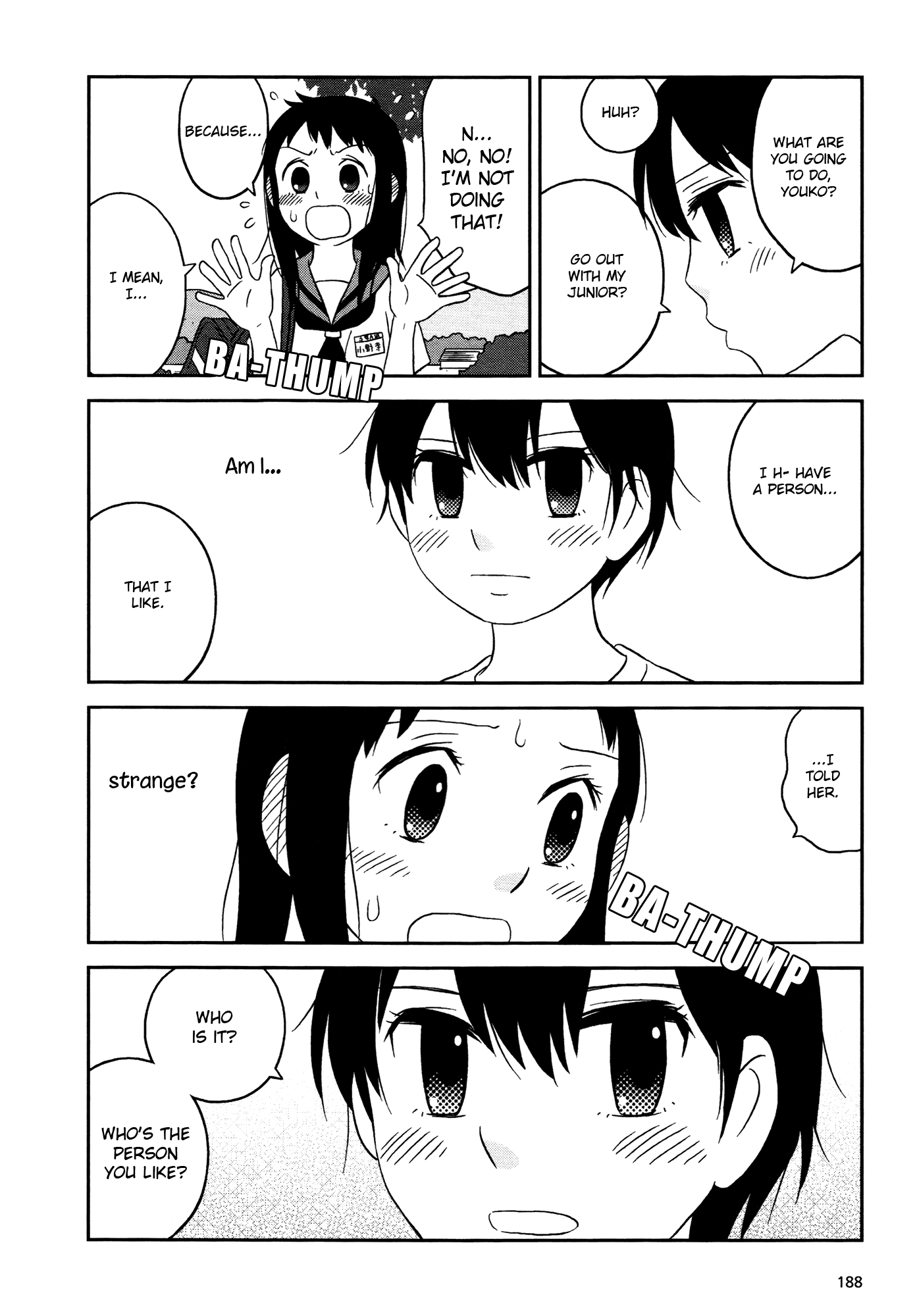 Lemonade (SHIOYA Teruko) Chapter 23.2 page 8 - Chapter 23 v2 : [End]