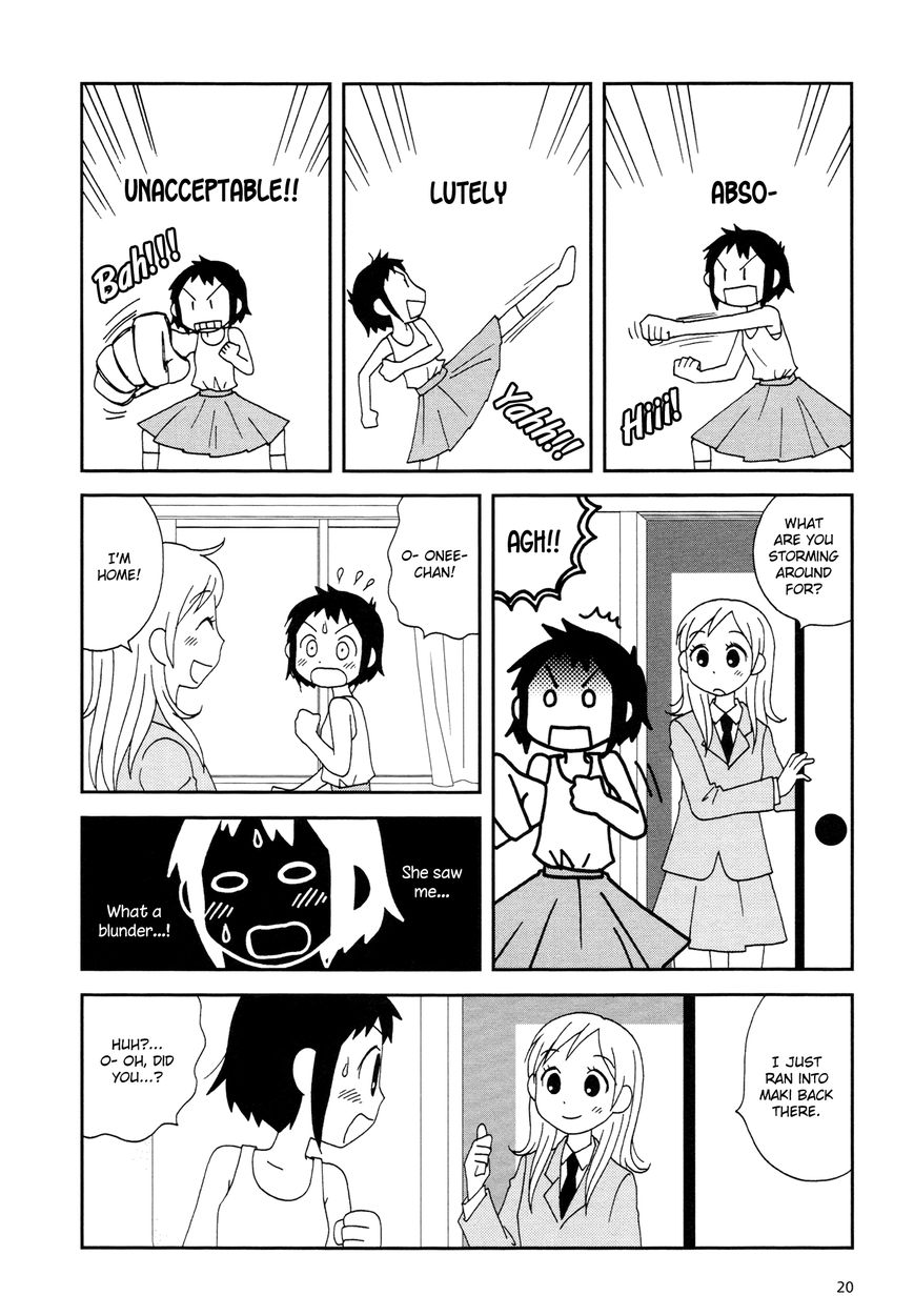 Lemonade (SHIOYA Teruko) Chapter 3 page 2 - Chapter 3