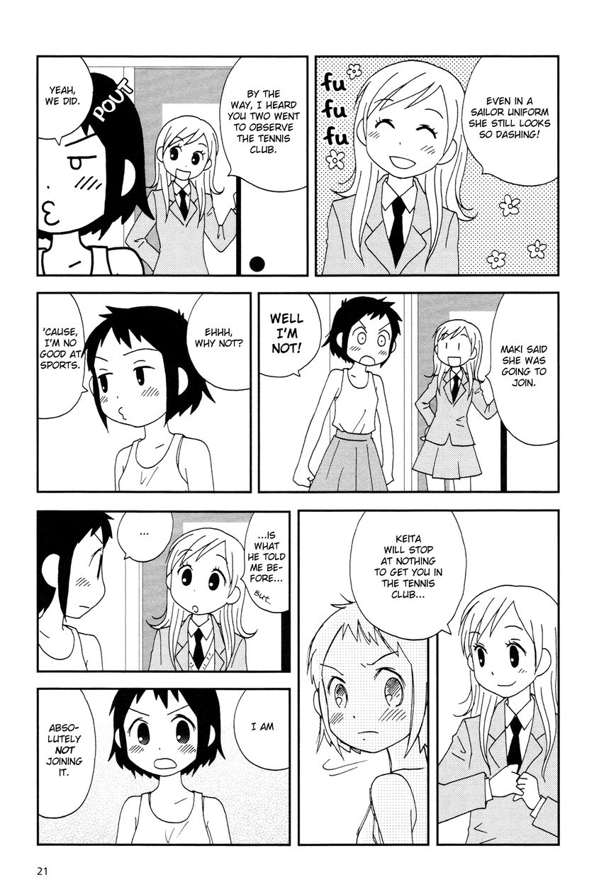 Lemonade (SHIOYA Teruko) Chapter 3 page 3 - Chapter 3