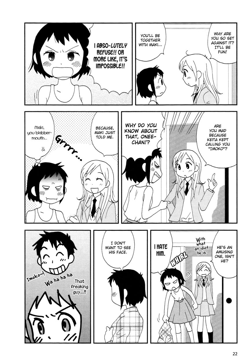 Lemonade (SHIOYA Teruko) Chapter 3 page 4 - Chapter 3