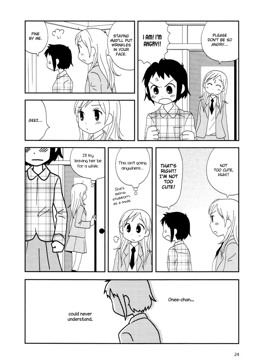 Lemonade (SHIOYA Teruko) Chapter 3 page 6 - Chapter 3