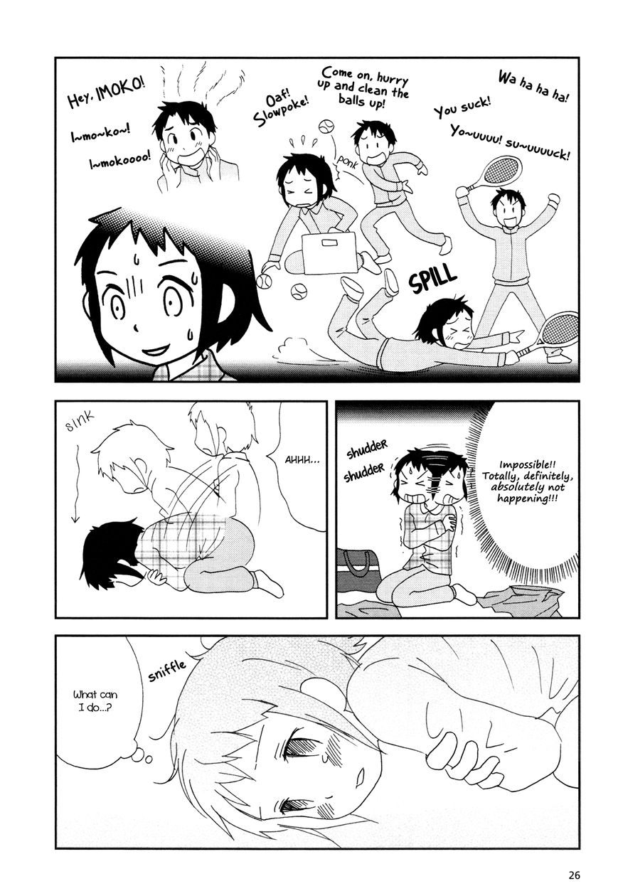 Lemonade (SHIOYA Teruko) Chapter 3 page 8 - Chapter 3