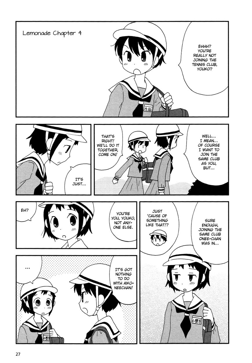 Lemonade (SHIOYA Teruko) Chapter 4 page 1 - Chapter 4