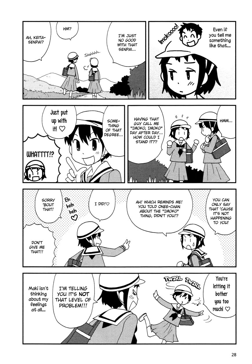 Lemonade (SHIOYA Teruko) Chapter 4 page 2 - Chapter 4