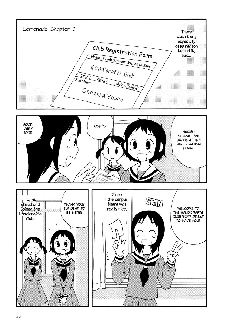 Lemonade (SHIOYA Teruko) Chapter 5 page 1 - Chapter 5