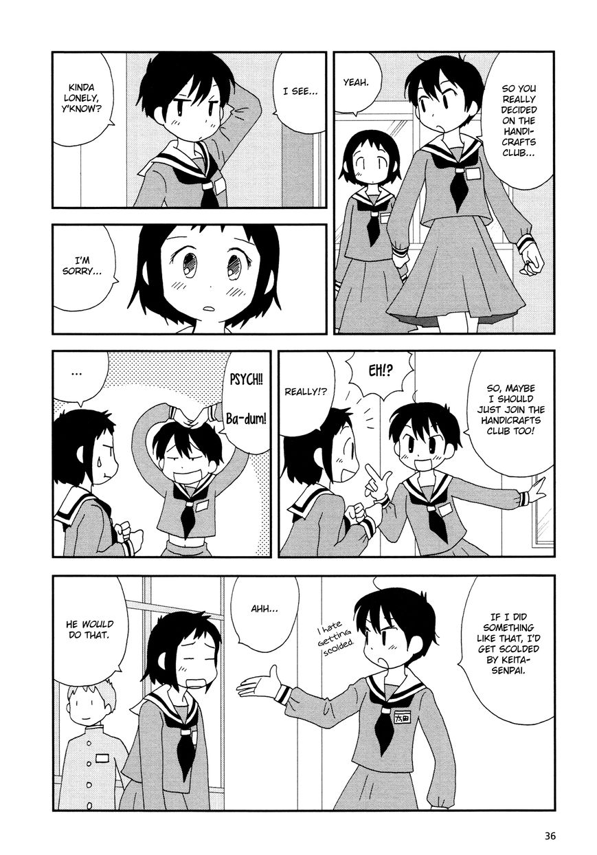 Lemonade (SHIOYA Teruko) Chapter 5 page 2 - Chapter 5