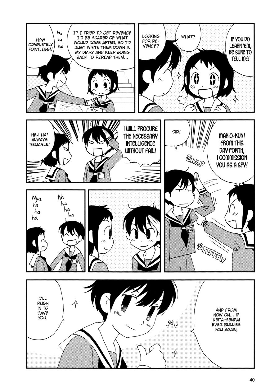 Lemonade (SHIOYA Teruko) Chapter 5 page 6 - Chapter 5