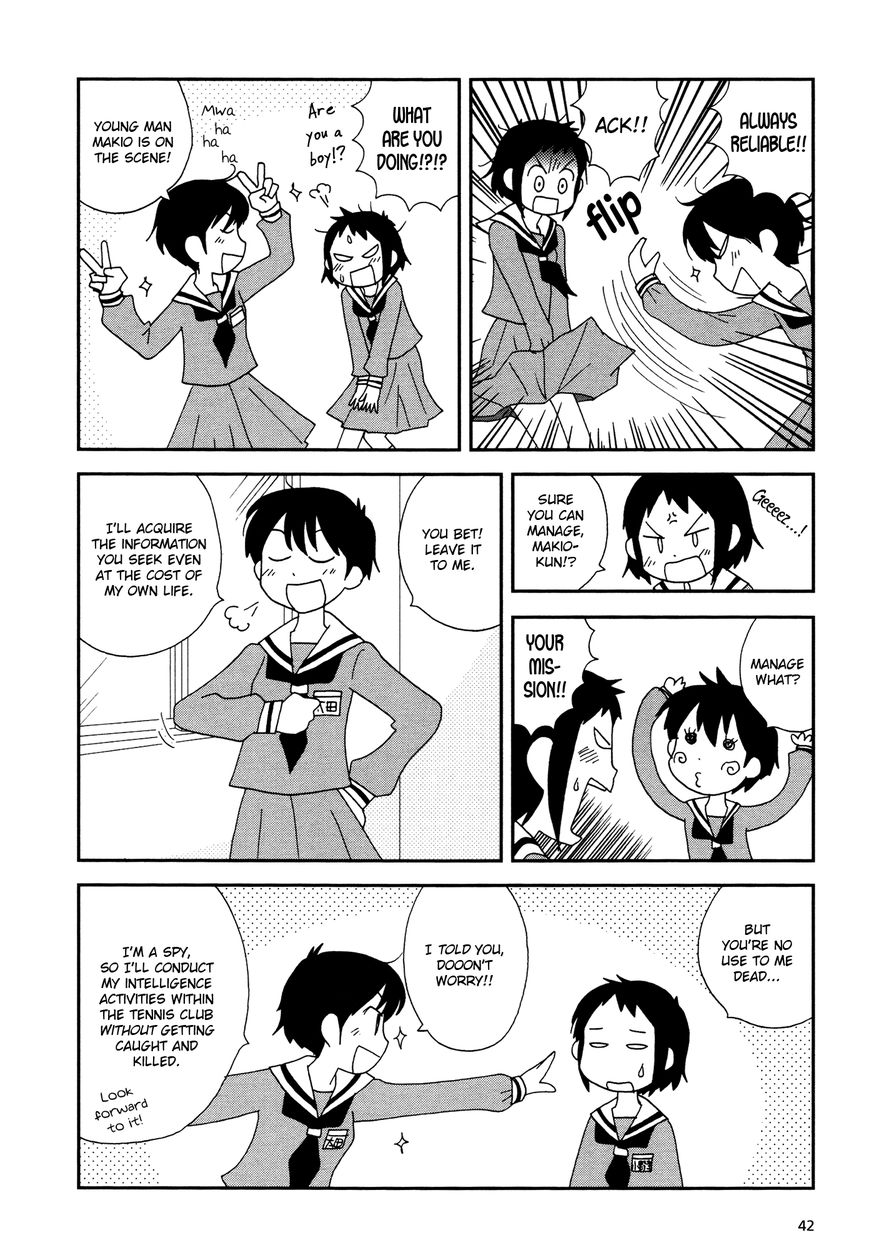 Lemonade (SHIOYA Teruko) Chapter 5 page 8 - Chapter 5