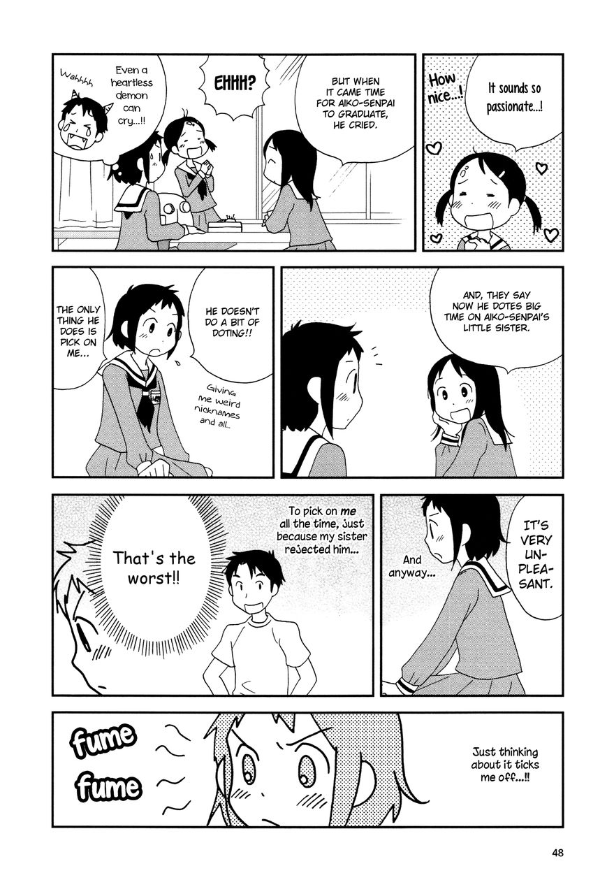 Lemonade (SHIOYA Teruko) Chapter 6 page 6 - Chapter 6