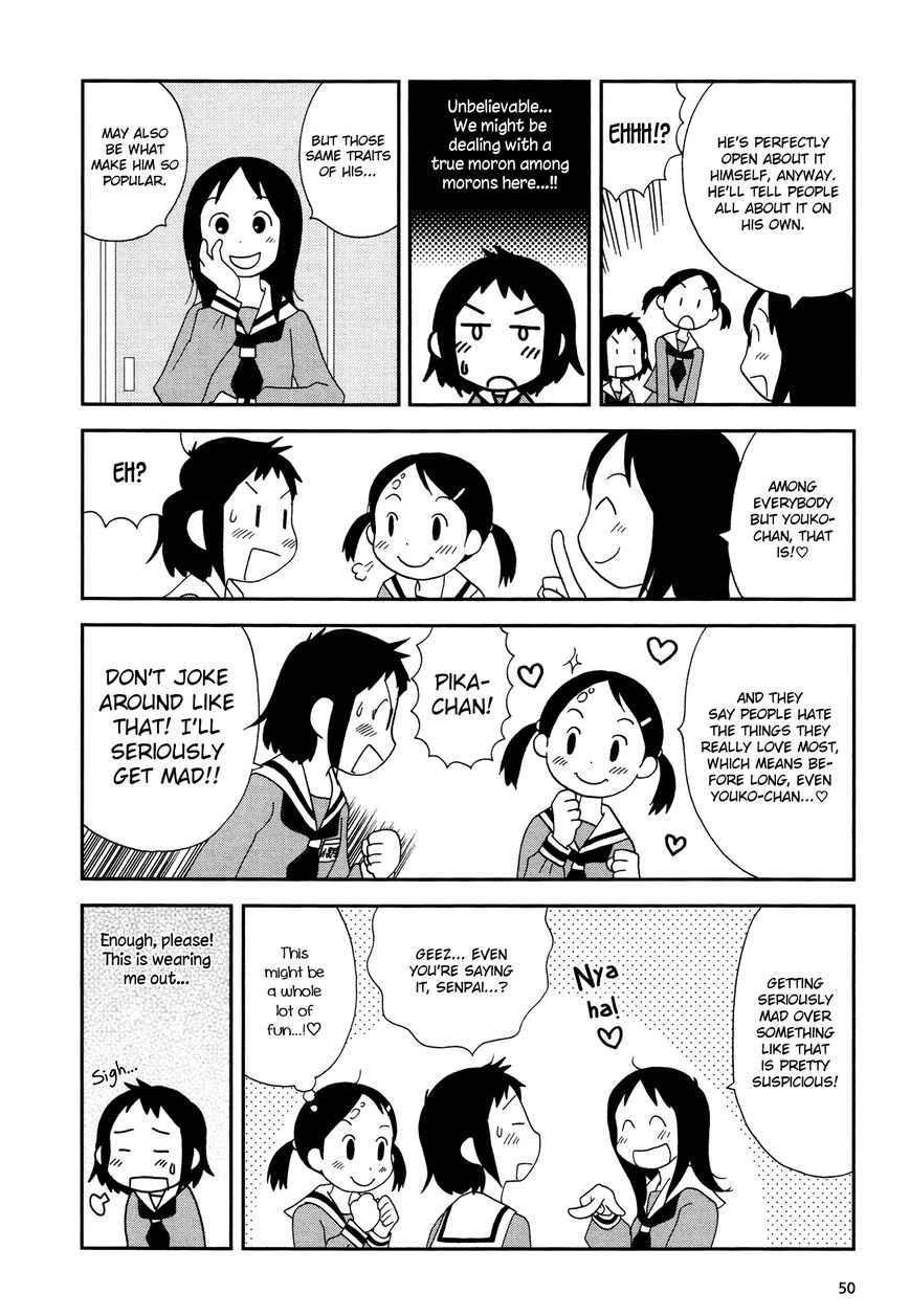 Lemonade (SHIOYA Teruko) Chapter 6 page 8 - Chapter 6