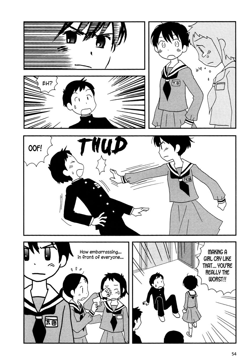 Lemonade (SHIOYA Teruko) Chapter 7 page 4 - Chapter 7