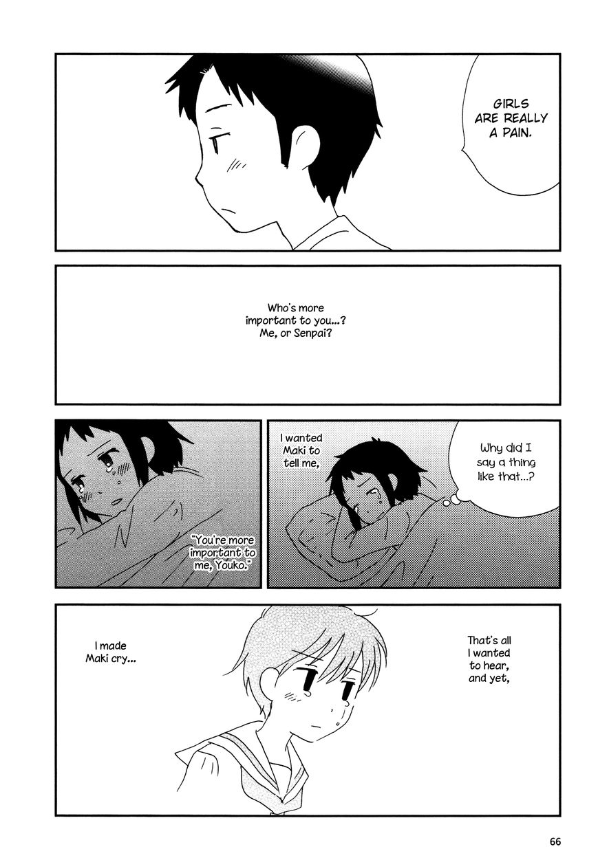 Lemonade (SHIOYA Teruko) Chapter 8 page 8 - Chapter 8