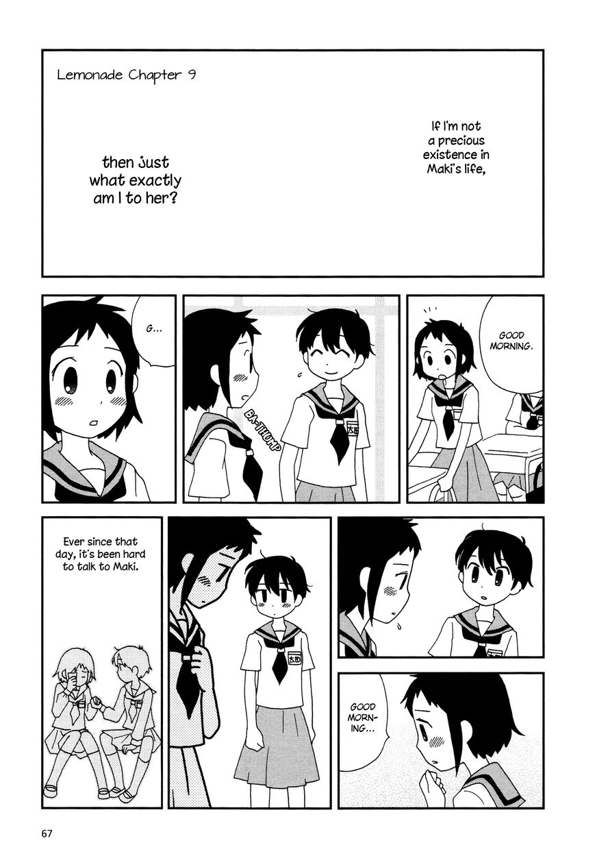Lemonade (SHIOYA Teruko) Chapter 9 page 1 - Chapter 9