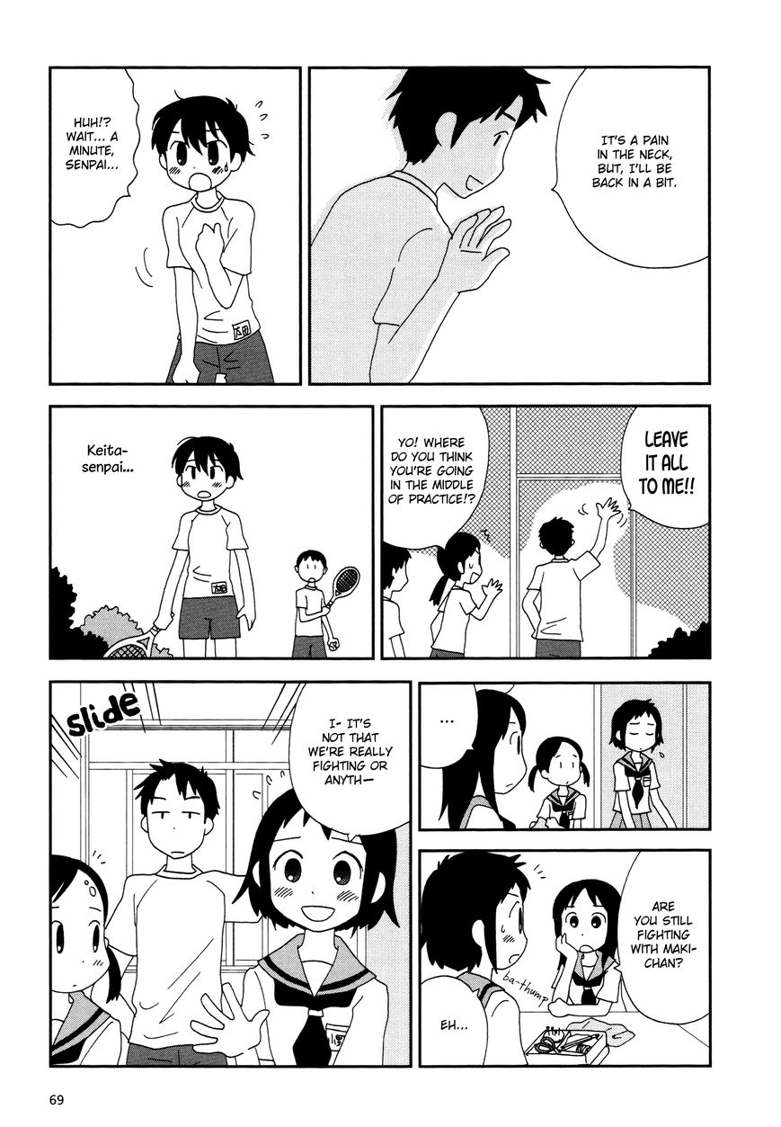 Lemonade (SHIOYA Teruko) Chapter 9 page 3 - Chapter 9