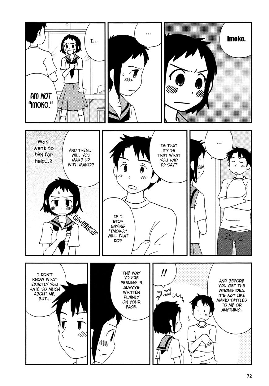 Lemonade (SHIOYA Teruko) Chapter 9 page 6 - Chapter 9