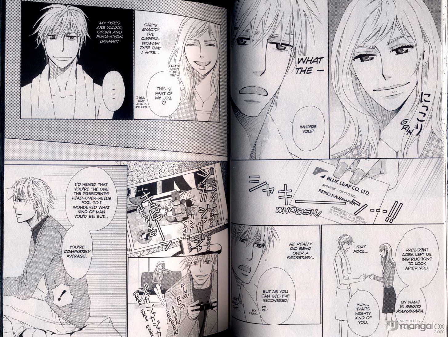 Lens Goshi no Binetsu Chapter 0.1 page 30 - Chapter 0.1