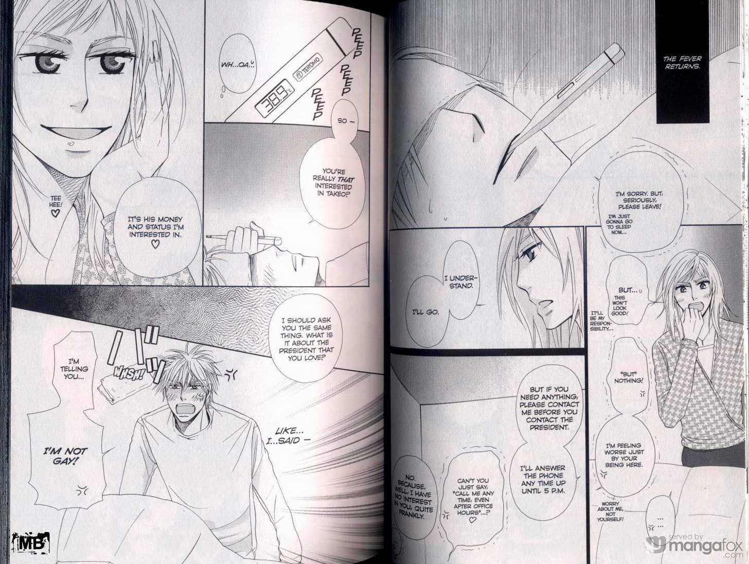 Lens Goshi no Binetsu Chapter 0.1 page 33 - Chapter 0.1
