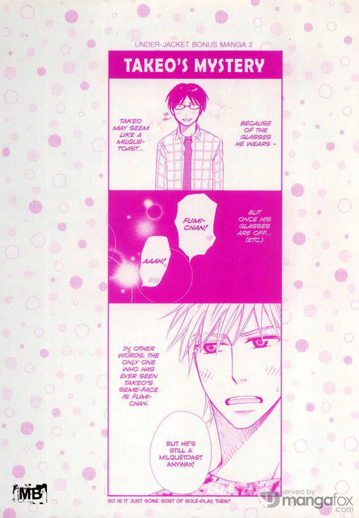 Lens Goshi no Binetsu Chapter 0.1 page 4 - Chapter 0.1