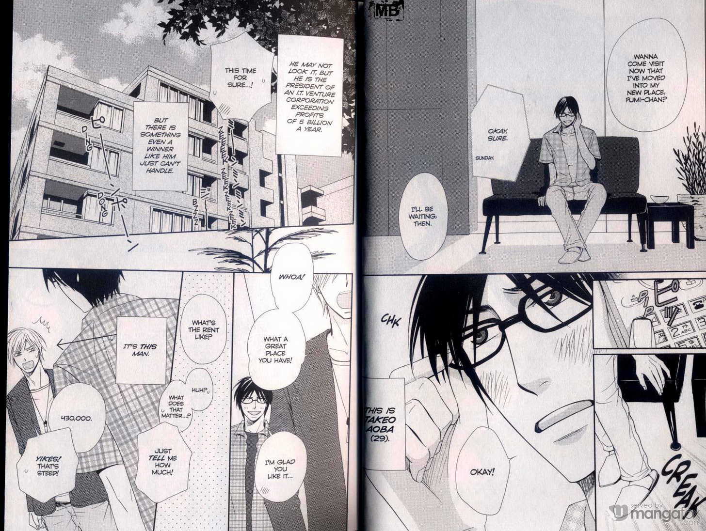 Lens Goshi no Binetsu Chapter 0.1 page 7 - Chapter 0.1