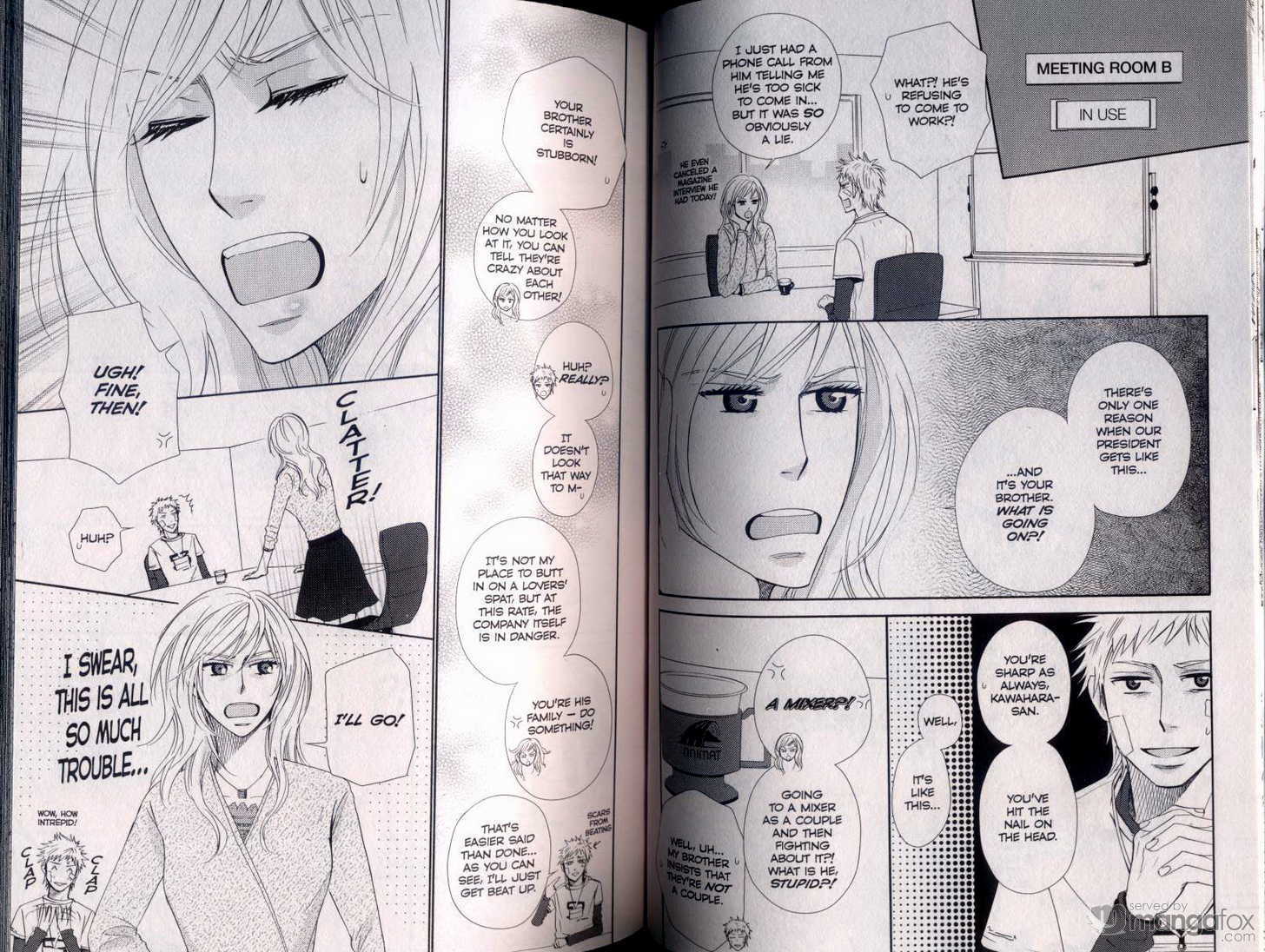 Lens Goshi no Binetsu Chapter 0.2 page 1 - Chapter 0.2