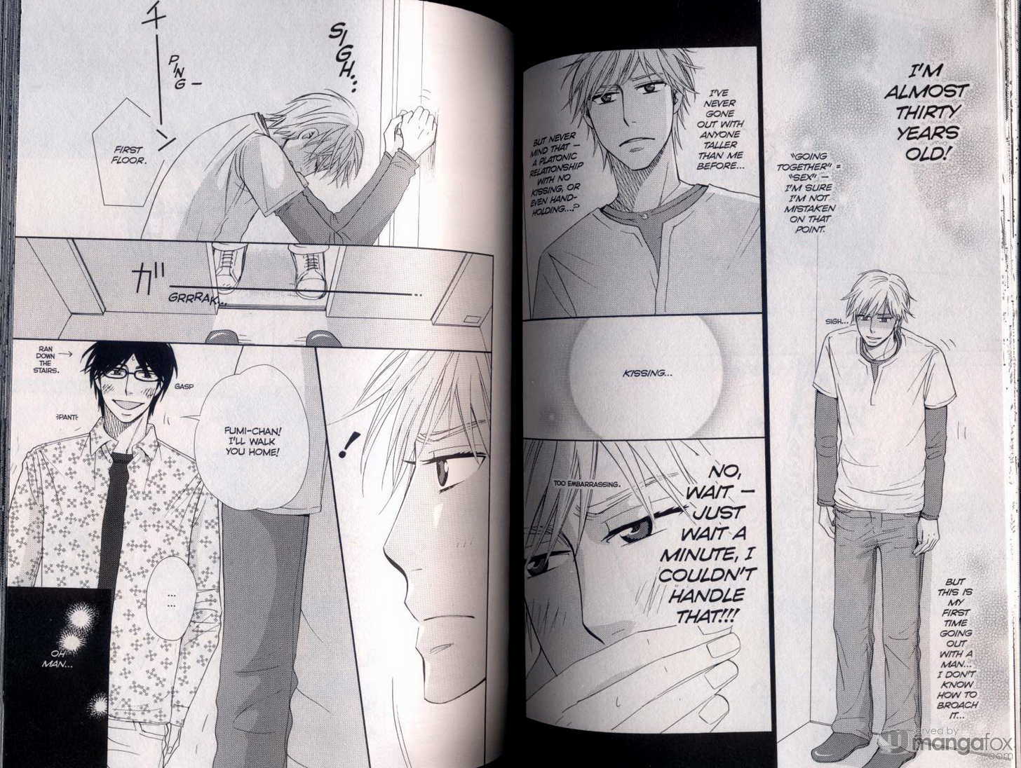 Lens Goshi no Binetsu Chapter 0.2 page 17 - Chapter 0.2