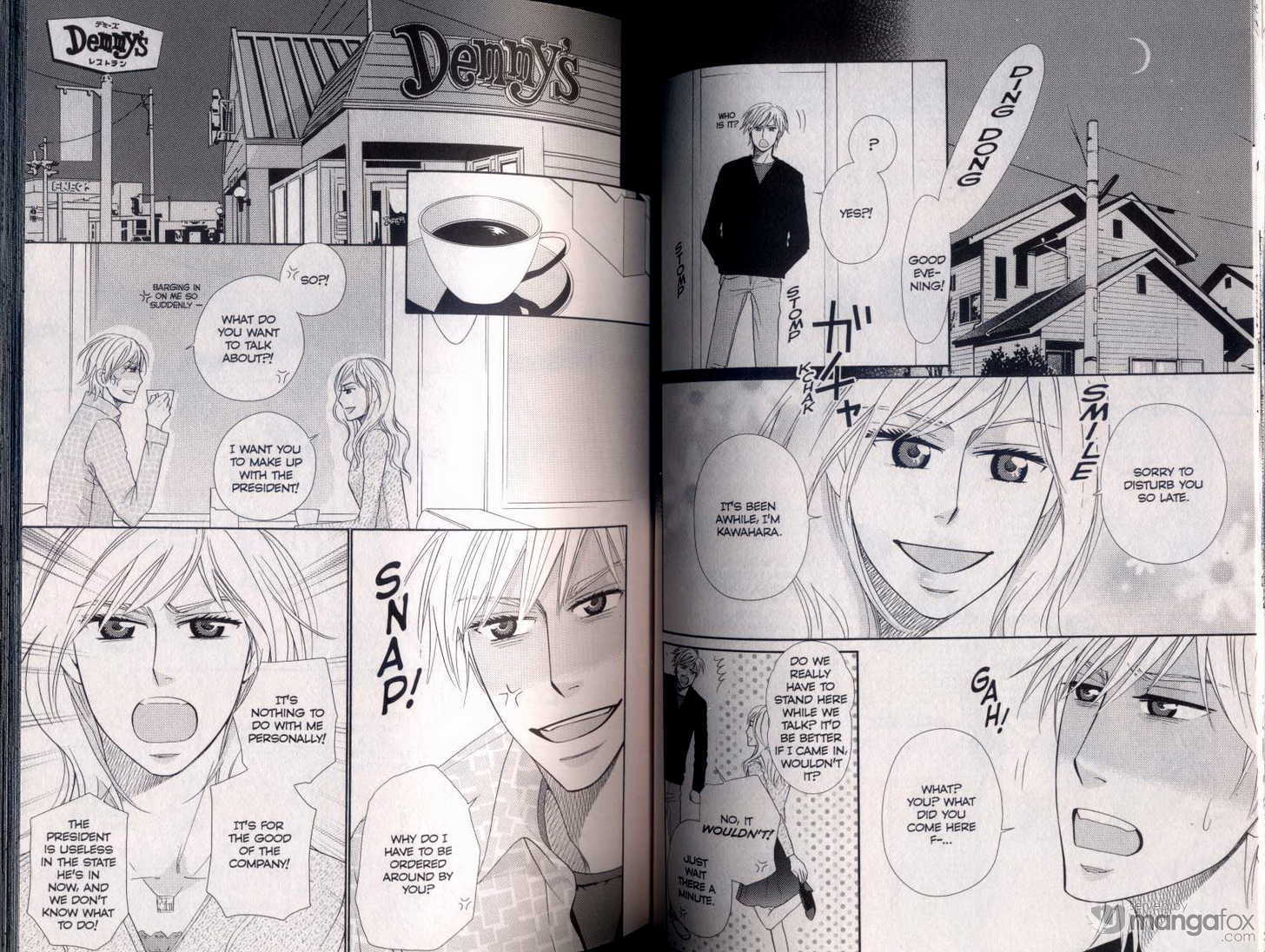 Lens Goshi no Binetsu Chapter 0.2 page 2 - Chapter 0.2