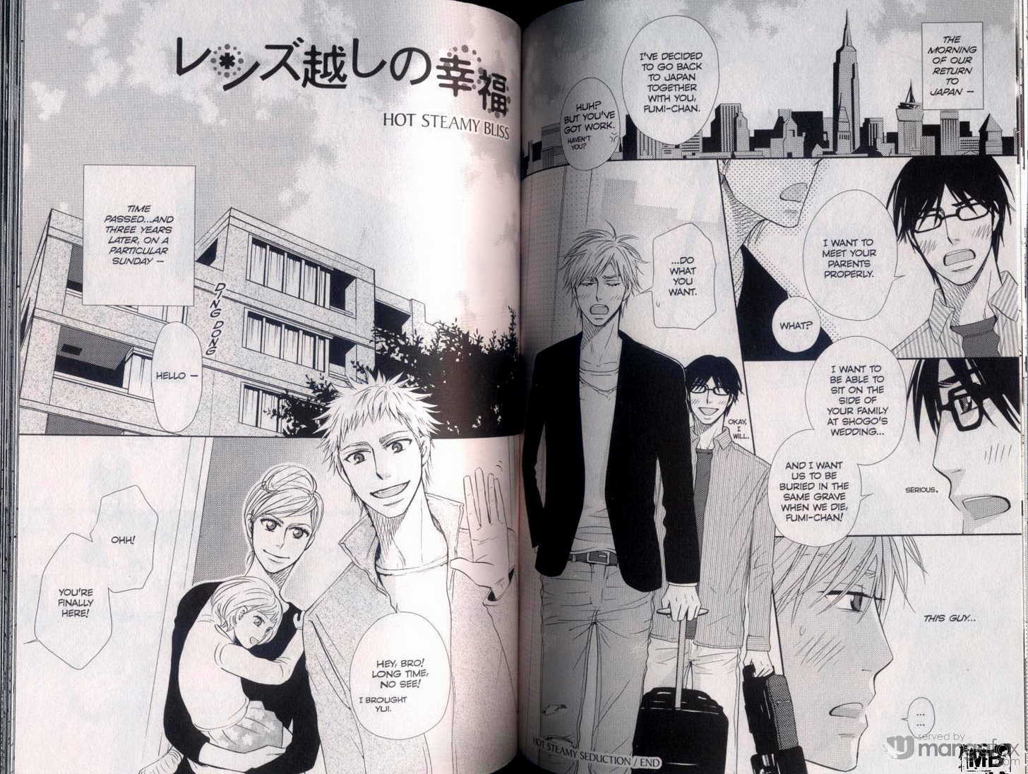 Lens Goshi no Binetsu Chapter 0.2 page 28 - Chapter 0.2