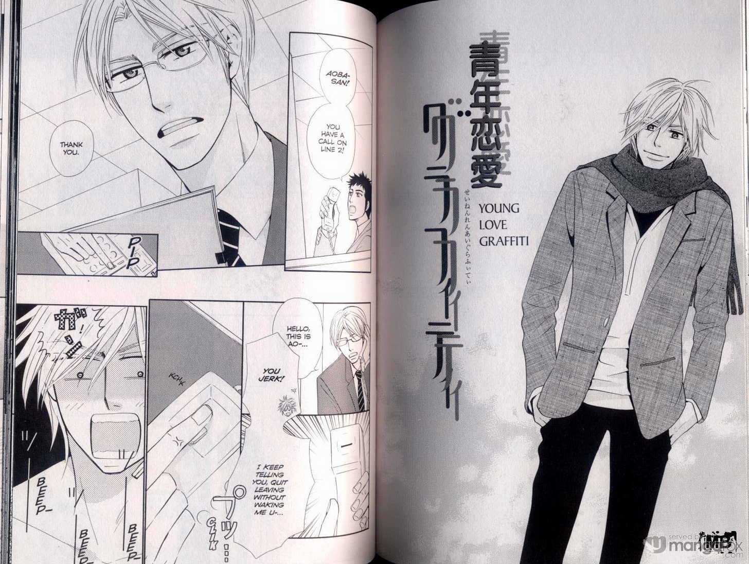 Lens Goshi no Binetsu Chapter 0.2 page 37 - Chapter 0.2