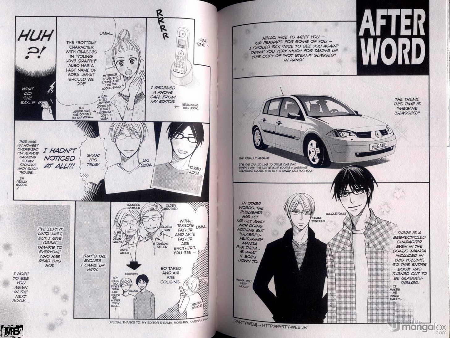 Lens Goshi no Binetsu Chapter 0.2 page 49 - Chapter 0.2