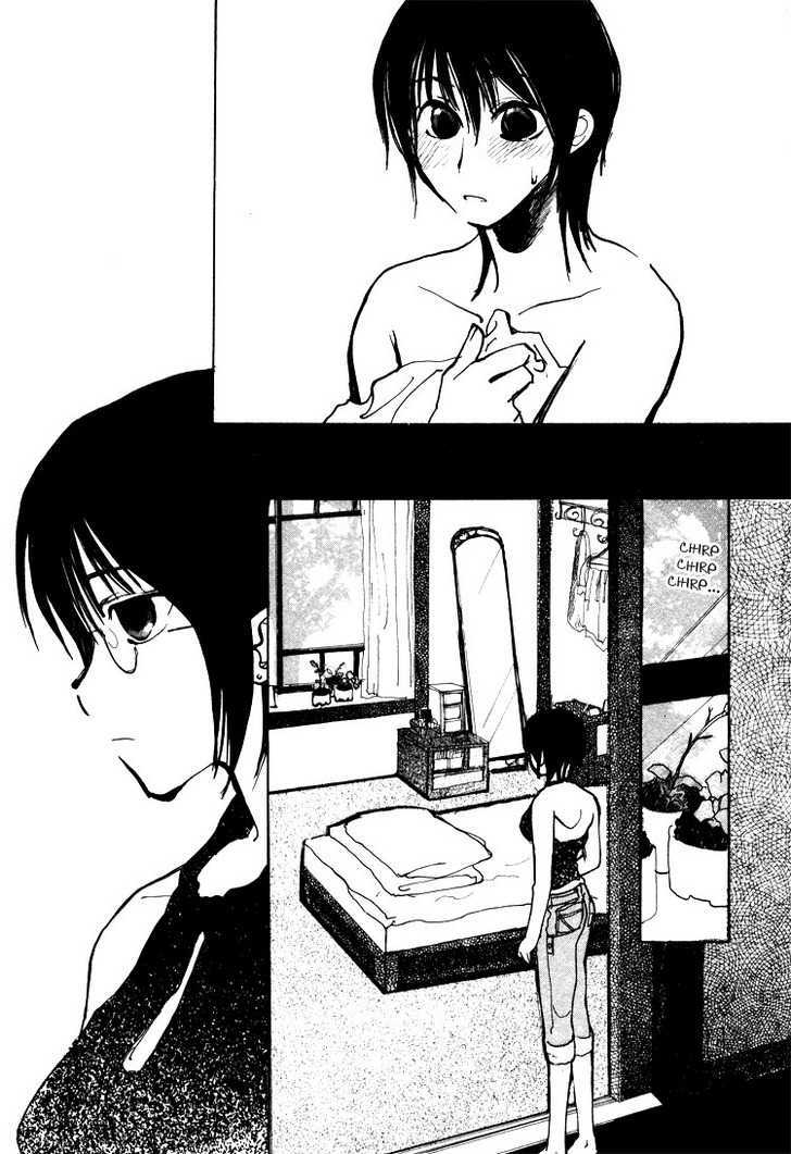 Lens no Mukou Chapter 1 page 12 - Chapter 1 : The Woman Who Got Bitten and Melting Ice