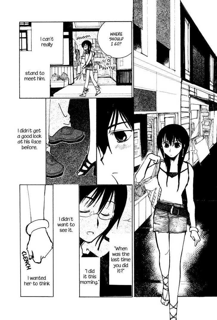 Lens no Mukou Chapter 1 page 13 - Chapter 1 : The Woman Who Got Bitten and Melting Ice