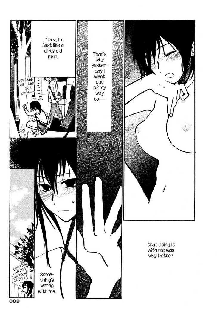 Lens no Mukou Chapter 1 page 14 - Chapter 1 : The Woman Who Got Bitten and Melting Ice