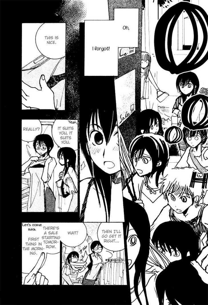 Lens no Mukou Chapter 1 page 15 - Chapter 1 : The Woman Who Got Bitten and Melting Ice