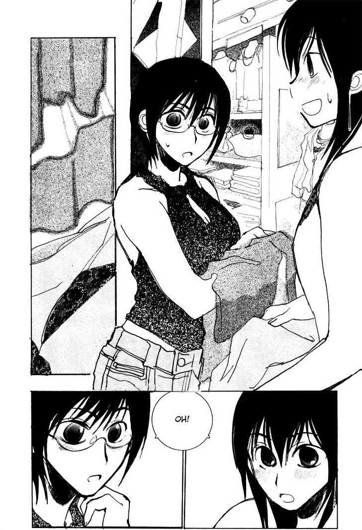 Lens no Mukou Chapter 1 page 17 - Chapter 1 : The Woman Who Got Bitten and Melting Ice