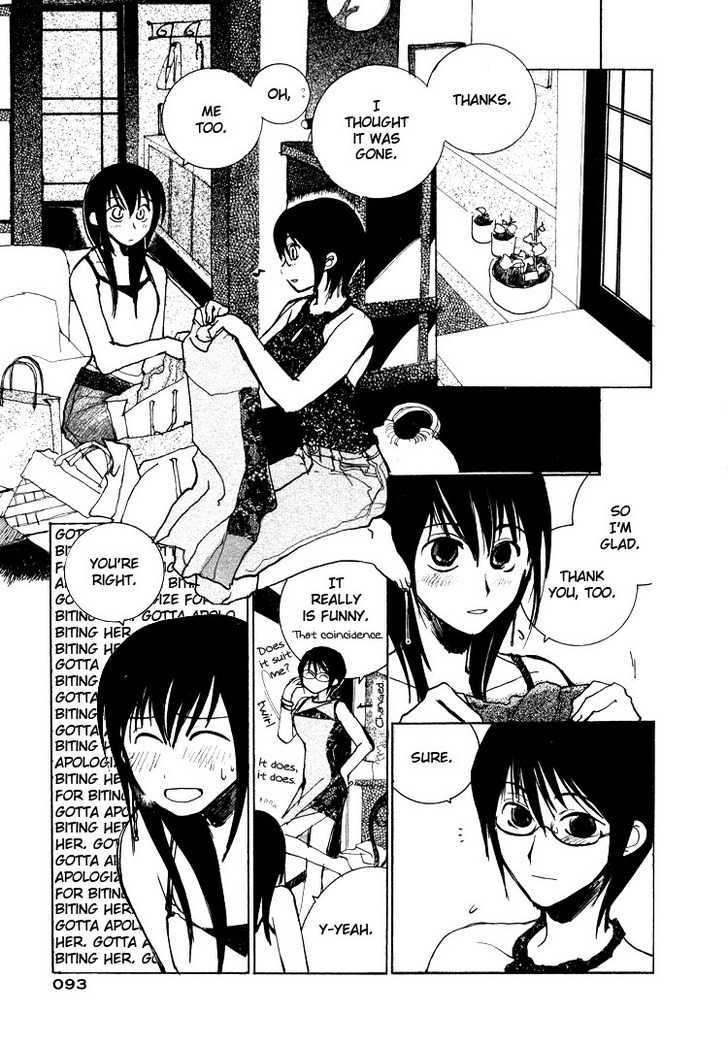 Lens no Mukou Chapter 1 page 18 - Chapter 1 : The Woman Who Got Bitten and Melting Ice