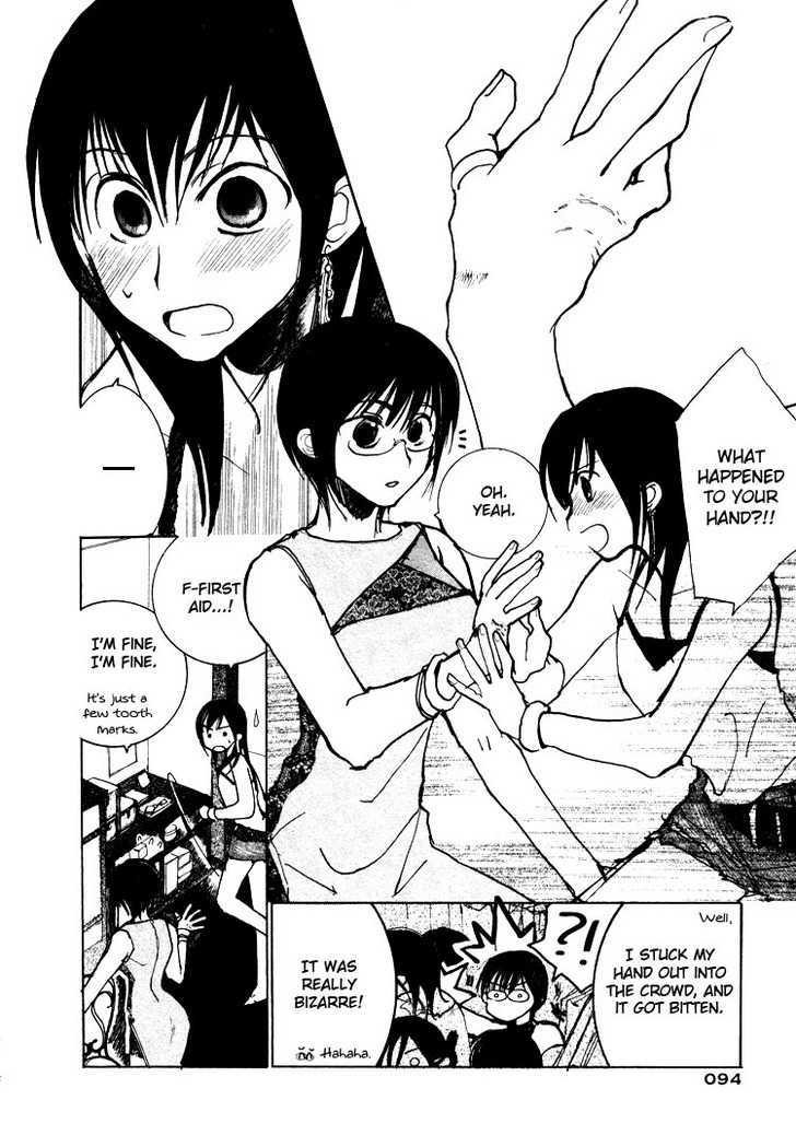 Lens no Mukou Chapter 1 page 19 - Chapter 1 : The Woman Who Got Bitten and Melting Ice