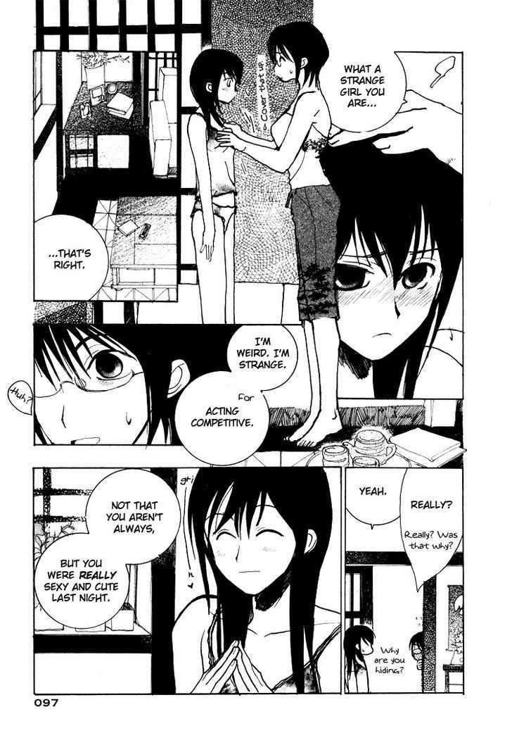 Lens no Mukou Chapter 1 page 22 - Chapter 1 : The Woman Who Got Bitten and Melting Ice