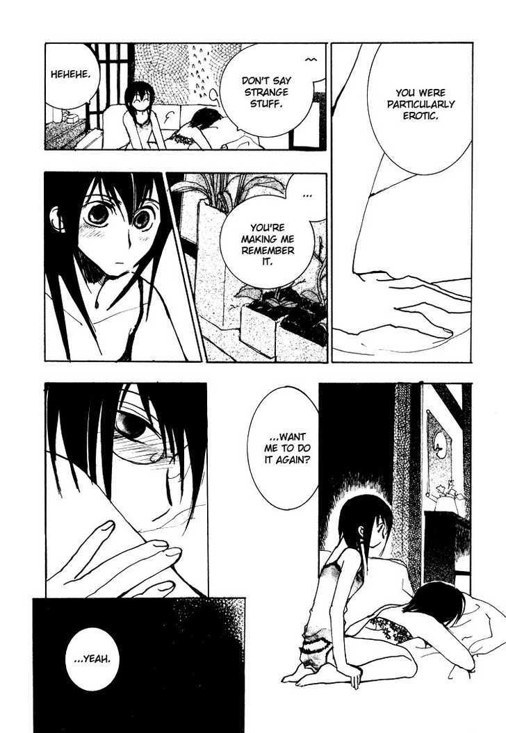 Lens no Mukou Chapter 1 page 23 - Chapter 1 : The Woman Who Got Bitten and Melting Ice