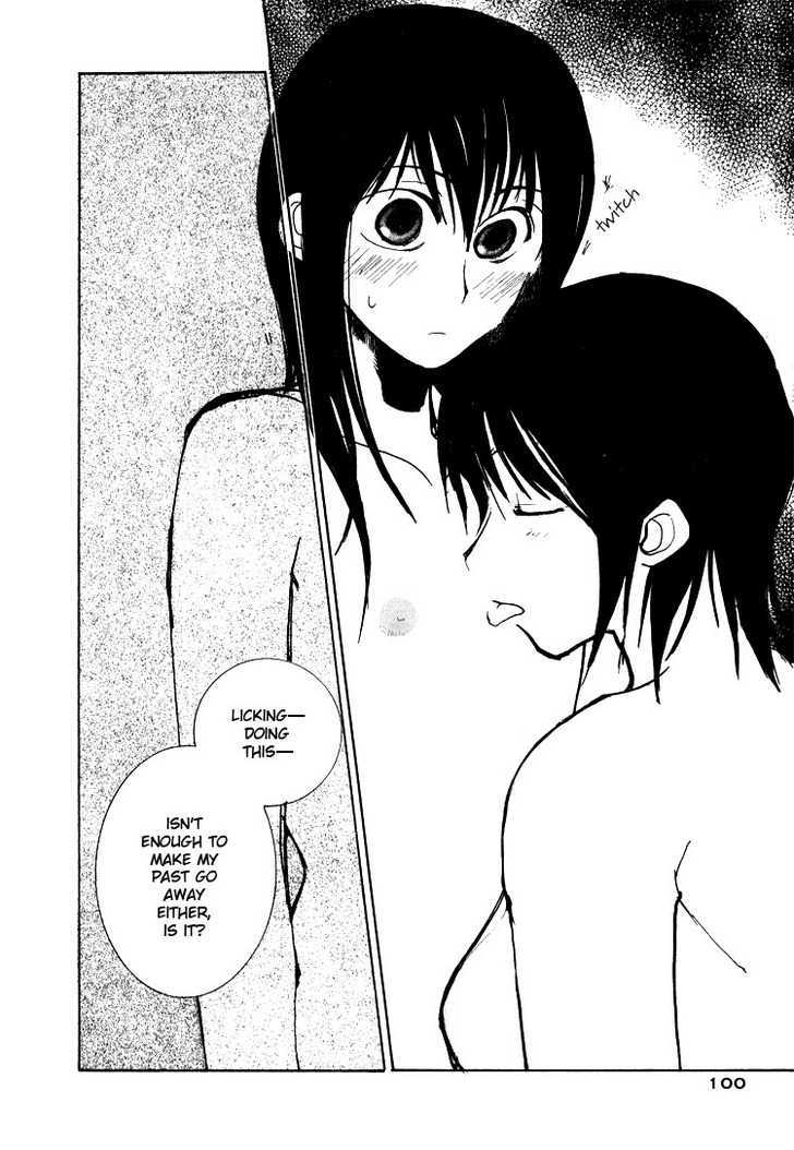 Lens no Mukou Chapter 1 page 25 - Chapter 1 : The Woman Who Got Bitten and Melting Ice