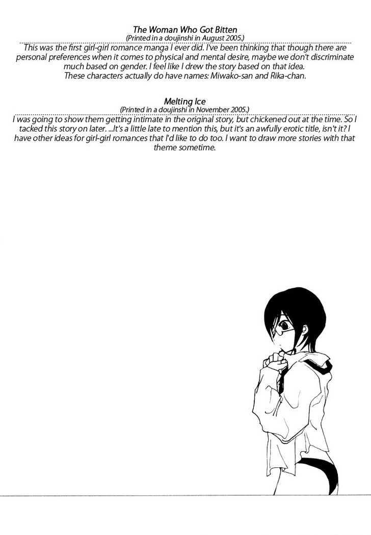 Lens no Mukou Chapter 1 page 27 - Chapter 1 : The Woman Who Got Bitten and Melting Ice
