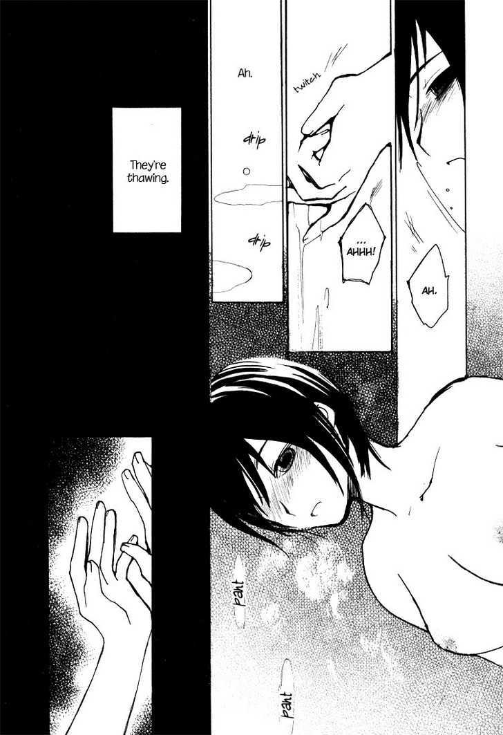 Lens no Mukou Chapter 1 page 37 - Chapter 1 : The Woman Who Got Bitten and Melting Ice