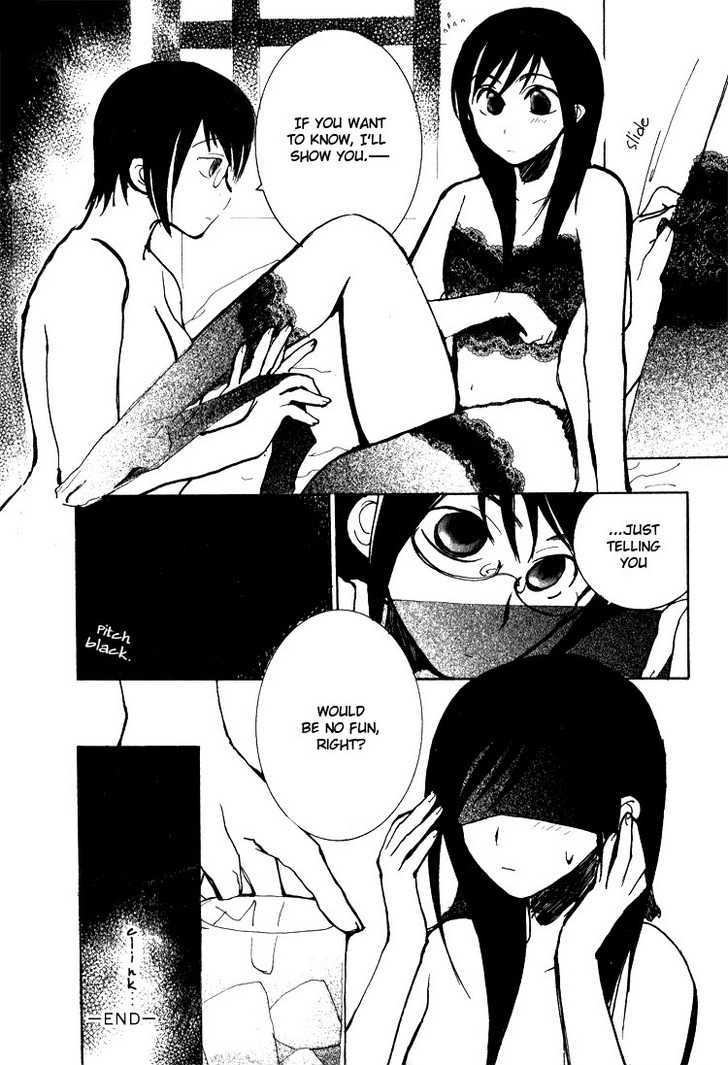 Lens no Mukou Chapter 1 page 41 - Chapter 1 : The Woman Who Got Bitten and Melting Ice