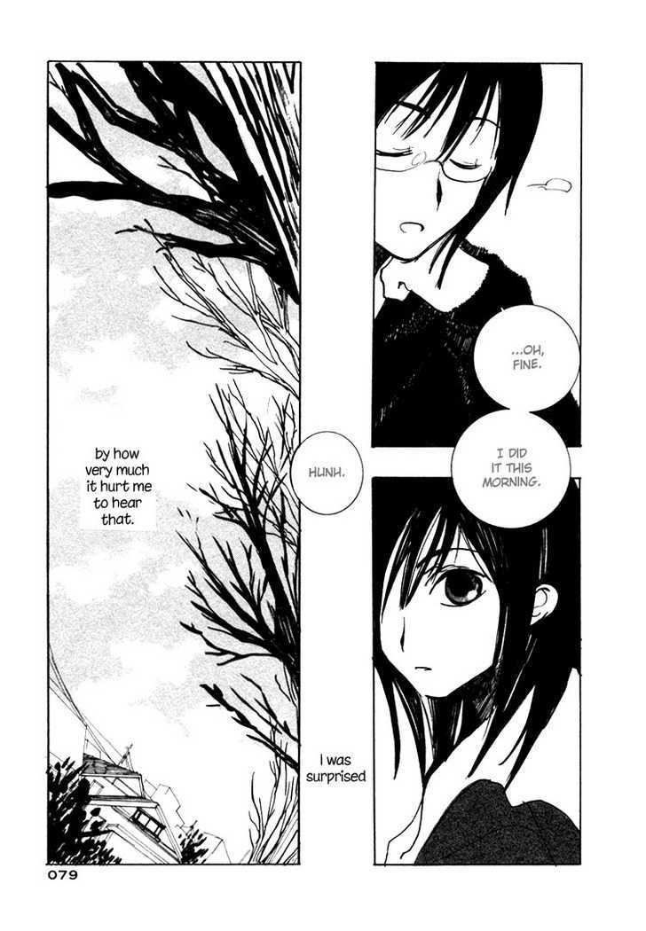 Lens no Mukou Chapter 1 page 5 - Chapter 1 : The Woman Who Got Bitten and Melting Ice