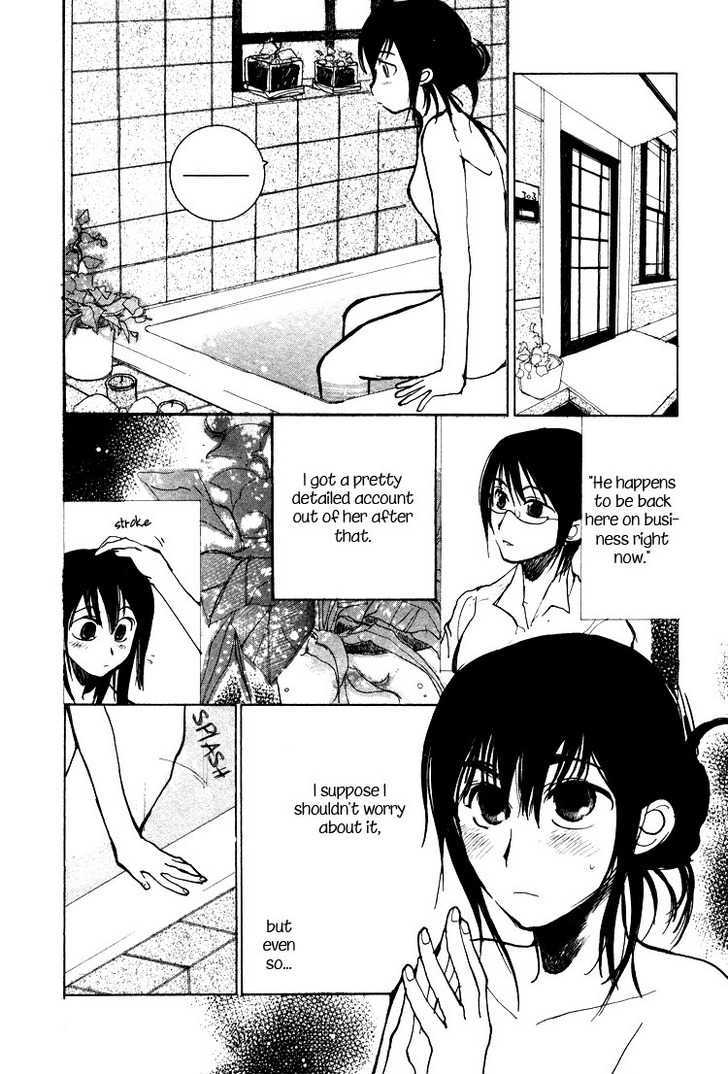 Lens no Mukou Chapter 1 page 7 - Chapter 1 : The Woman Who Got Bitten and Melting Ice