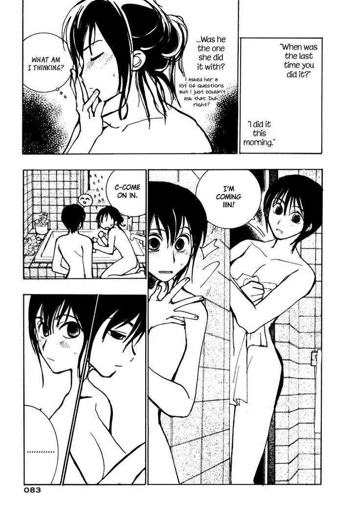 Lens no Mukou Chapter 1 page 8 - Chapter 1 : The Woman Who Got Bitten and Melting Ice