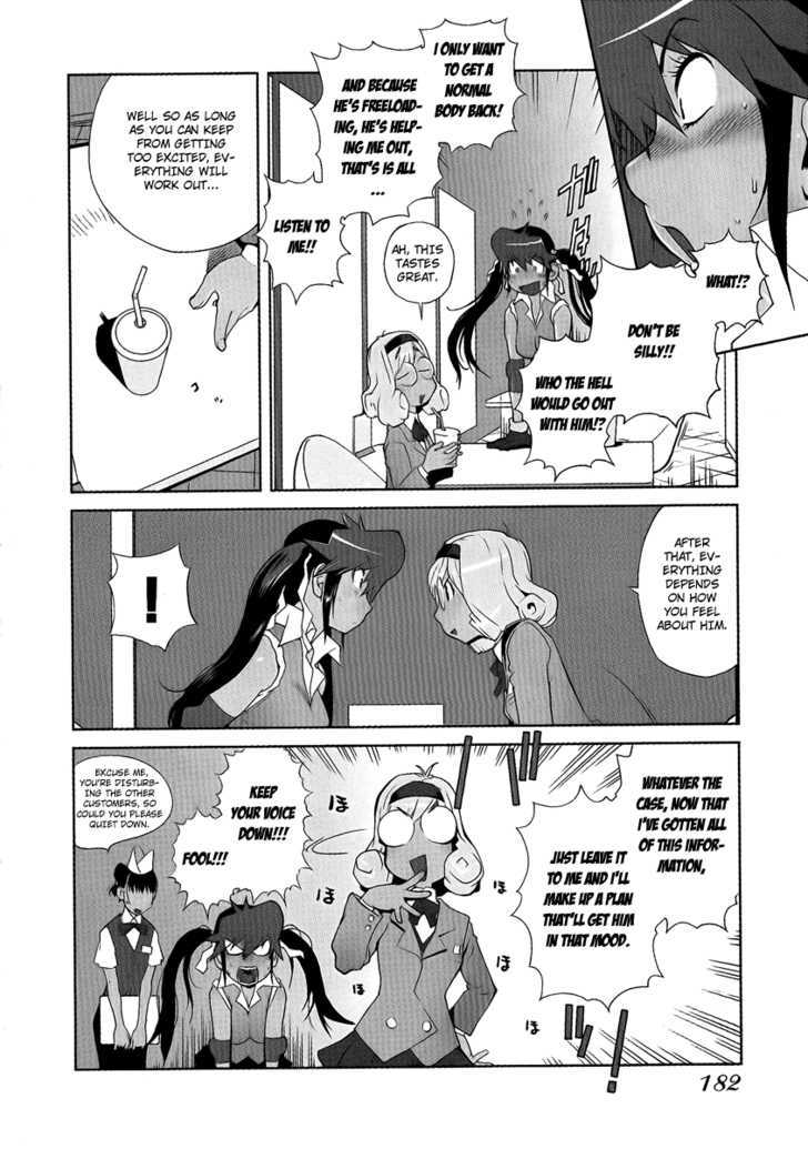 Leona Explosion Chapter 10 page 5 - Chapter 10